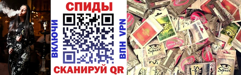 БУТИРАТ вода Остров