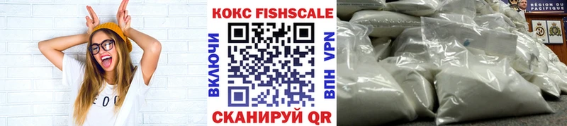 Кокаин VHQ Остров