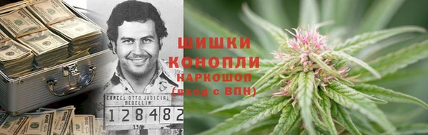 прущая мука Нефтекумск