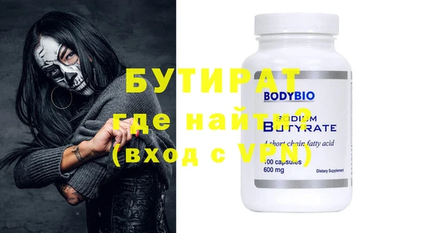 a pvp Бикин