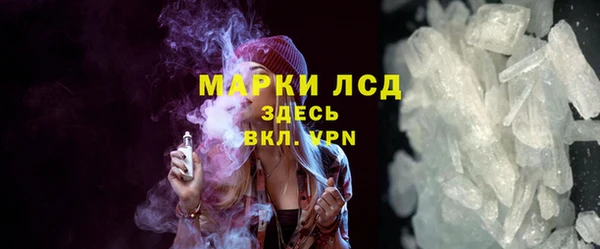 mdpv Новодвинск