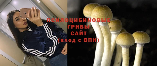 метадон Нефтегорск