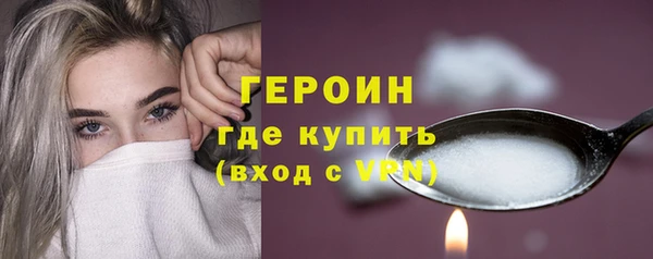 прущая мука Нефтекумск