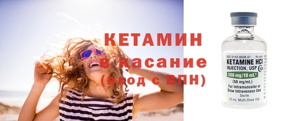 метадон Нефтегорск