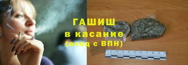 прущая мука Нефтекумск