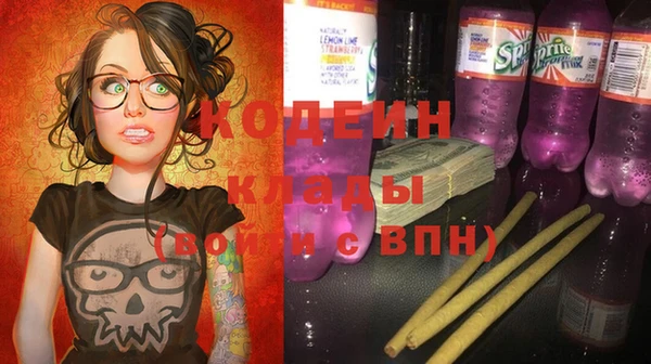 героин Новокубанск