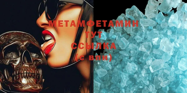 mdpv Новодвинск