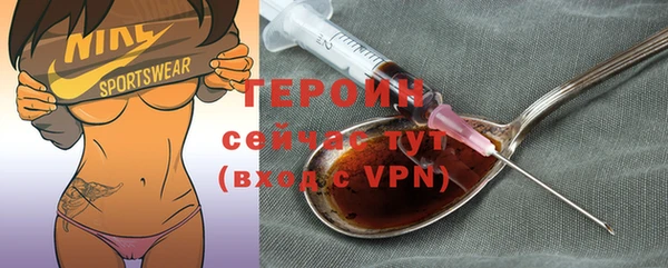 mdpv Новодвинск