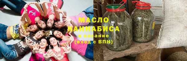 mdpv Новодвинск