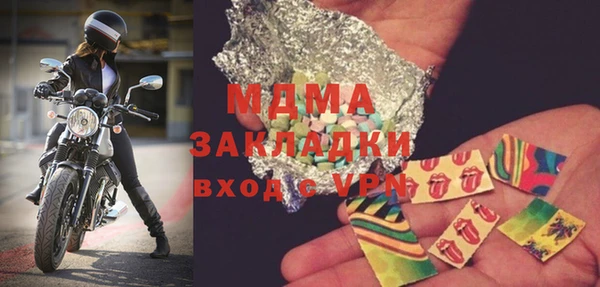 героин Новокубанск