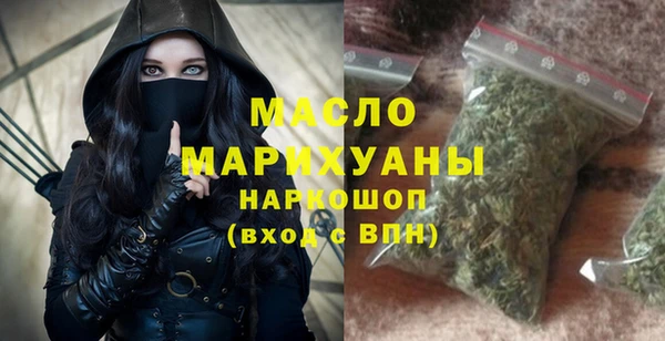 прущие грибы Нея
