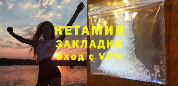 героин Новокубанск