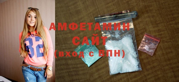 прущие грибы Нея