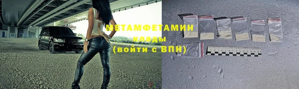 mix Горно-Алтайск