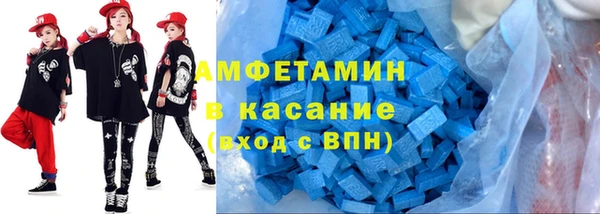 метадон Нефтегорск