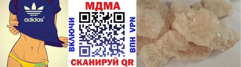 blacksprut как зайти  Остров  МДМА VHQ 