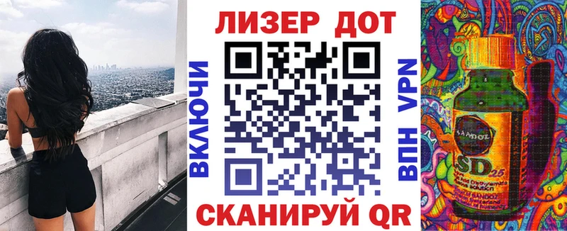 даркнет сайт  Остров  omg tor  Наркотические марки 1500мкг 